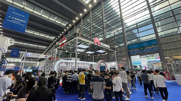 SZE represented at number one technology fair in China